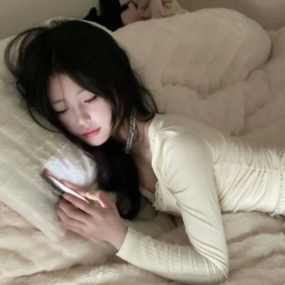 听风捉影